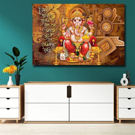 Lord Ganesha Canvas Painting Canvas Print Canvas Wall Art Etsy