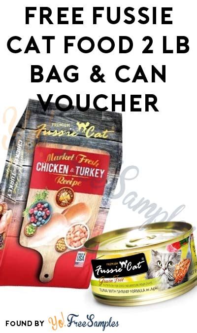 Make cat food to the same standards as human food. FREE Fussie Cat Food 2 lb Bag & Can Voucher [Verified ...