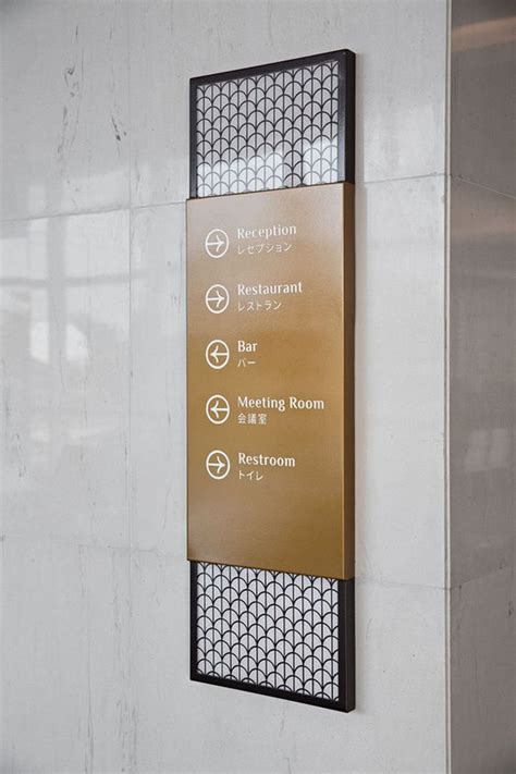 Pin By Hssnnny On 전시디자인 레퍼런스 Exhibition Reference Wayfinding