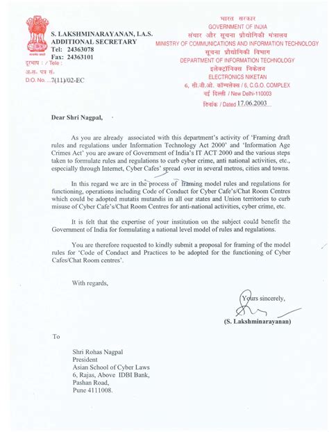 Letter Of Appreciation From Ministry Of Communications And Information