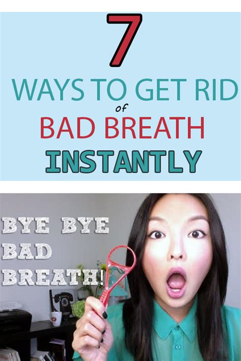 7 ways to get rid of bad breath instantly