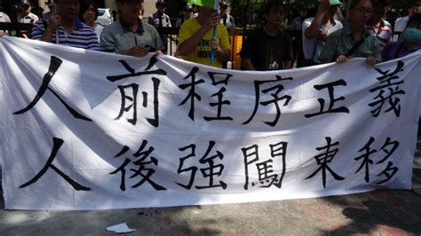 Search for text in url. 【聲明】南鐵東移未定案，恣意拆屋為恐嚇 | 公民行動影音紀錄資料庫