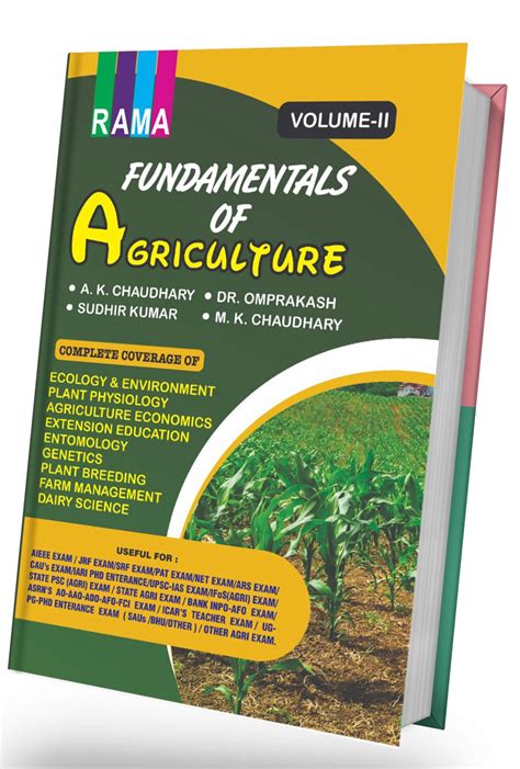 Fundamentals Of Agriculture Vol 2 Rama Publishing House