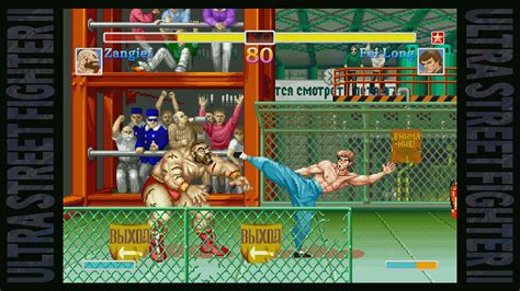 Ultra Street Fighter Ii The Final Challengers Details Hd Rumble