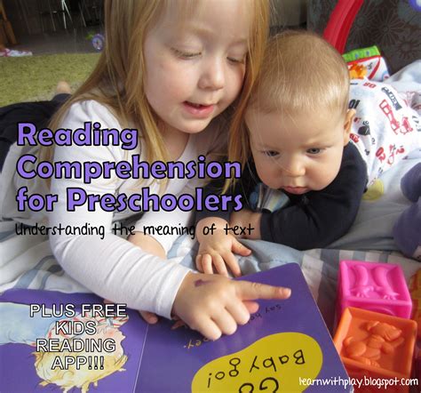 Learn With Play At Home Reading Comprehension For Preschoolers 5 Ways