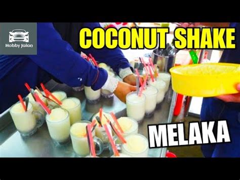I was introduced to this refreshing drink on a separate trip by my tour guide, shaukani abbas. PADU COCONUT SHAKE KLEBANG MELAKA - YouTube