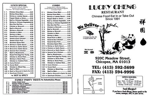 Lucky Cheng 920 Meadow St Chicopee Massachusetts Chinese Restaurant Reviews Phone