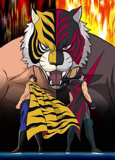 Tiger Mask W Anime Anidb