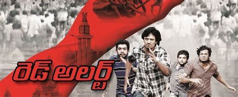 Held hostage in an isolated house, three kidnapped women attempt to escape from their sadistic captors. Pre-Review Red Alert Telugu Movie Review Rating (2.5/5 ...