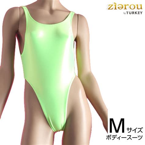 txm rakuten global market wet high leg cut bathing suit halfback body suit fluorescence green