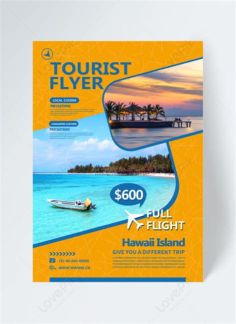 Bus Trip Flyer Templates Free