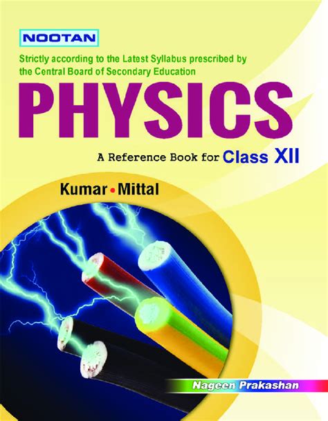 Download Nootan Cbse Class 12 Physics Textbook Pdf Online By Kumar