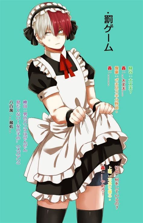 50 Twarzy Todorokiego ͡° ͜ʖ ͡° Maid Outfit Anime Hottest