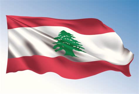 Most relevant best selling latest uploads. Lebanon Flag Animation Stock Illustration - Download Image ...