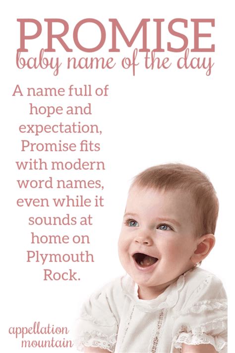 Promise Baby Name Of The Day Appellation Mountain