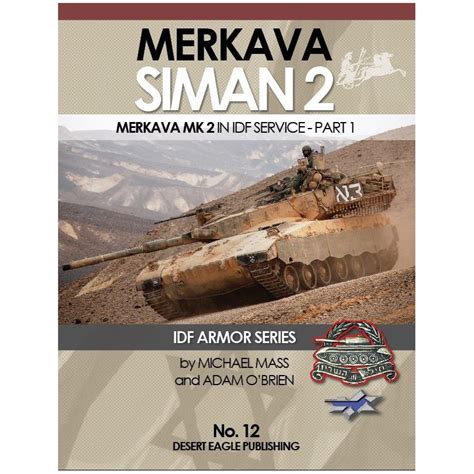 Idf Armor Merkava Siman 2 Part 1