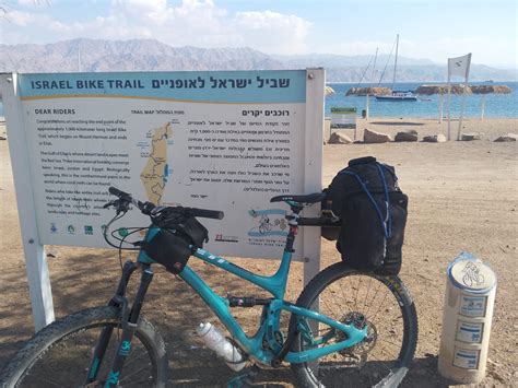 Bikepacking The Israel Bike Trail שביל ישראל לאופניים