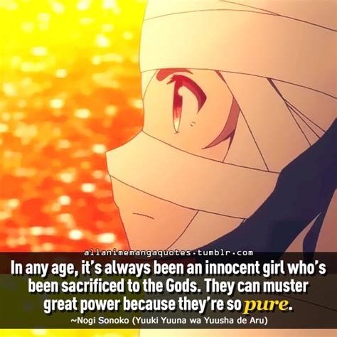 The Source Of Anime Quotes And Manga Quotes Photo Manga Quotes Anime