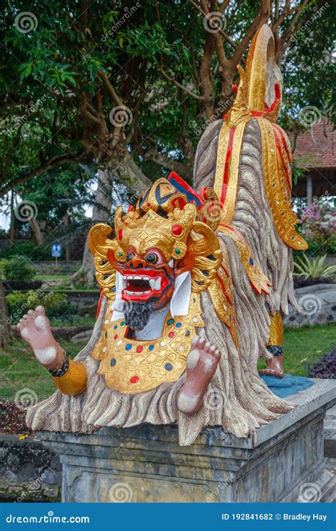Barong Statue At Tirta Gangga Water Palace Bali Indonesia Stock Photo