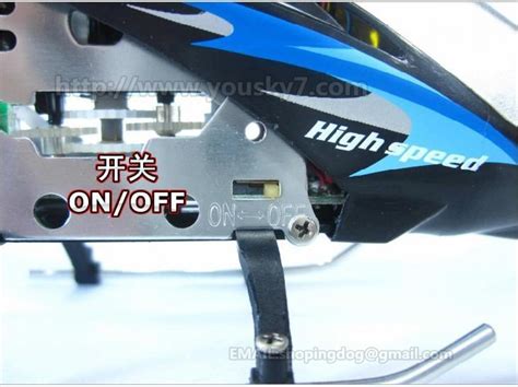 This is a review of the ls model mini helicopter from china rc. LS 222 helicopter LS-222 parts LS-Model 222 helicopter LS222 parts LianSheng
