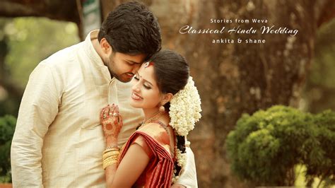 Marriage problems || late marriage remedies || remedies of late marriage in telugu| mcube devotional. Kerala Wedding Photography, Weva Photography » Kerala ...