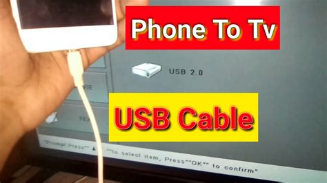 How To Connect Phone To Tv Using Usb Cable Youtube