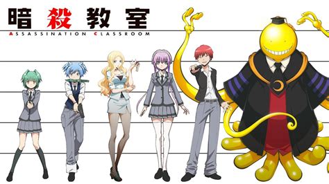 Assassination Classroom Characters Height Comparison