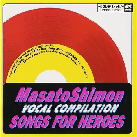 Songs For Heroes Amazones Cds Y Vinilos