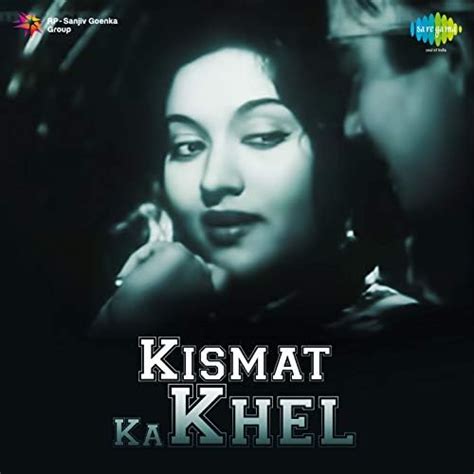 Kismat Ka Khel Original Motion Picture Soundtrack