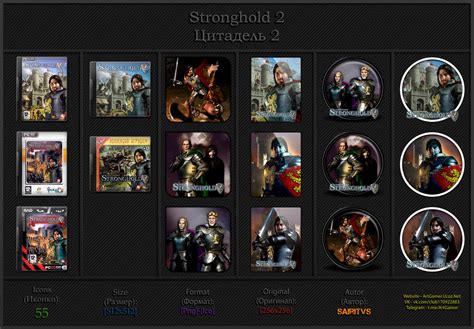 Stronghold 2 Icons By Sairitvs On Deviantart