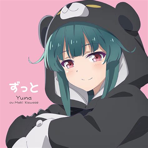 Cdjapan Kuma Kuma Kuma Bear Punch Anime Outro Theme Zutto Yuna Maki Kawase Cd Maxi