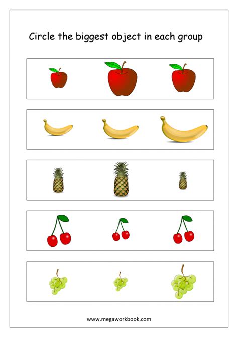 Bigger Or Smaller? Fruits And Veggies Worksheets | 99Worksheets