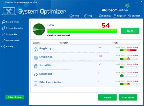 Ospeedy System Optimizer Download