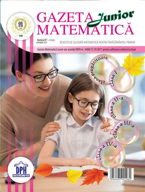 Gazeta Matematica Junior Nr 87 Editura Dph