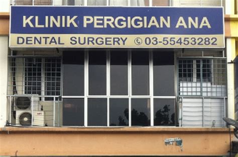 Klinik orthopedik dinamik seksyen 7 shah alam.0126996922. Klinik Pergigian Ana, Shah Alam, Selangor, Malaysia | Find ...