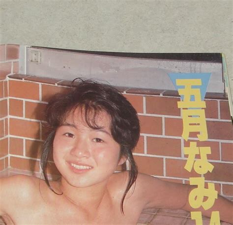 Kiyooka Sumiko Nude Sexiezpix Web Porn