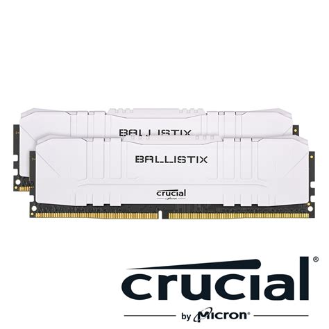 美光 Crucial Ballistix D4 320032g16g2 白雙通 桌上型記憶體 桌上型ddr4 3200
