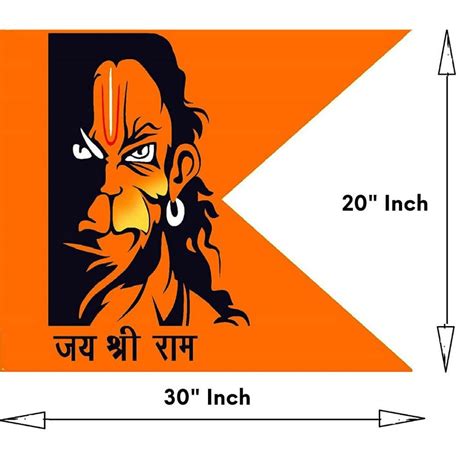 Hanuman Ji Printed Dhwaj Jai Shree Ram Printed Jhanda Hanuman Ji