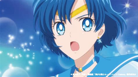 Sailor Moon Cosmos Anime Character Trailer Focuses On Sailor Mercury