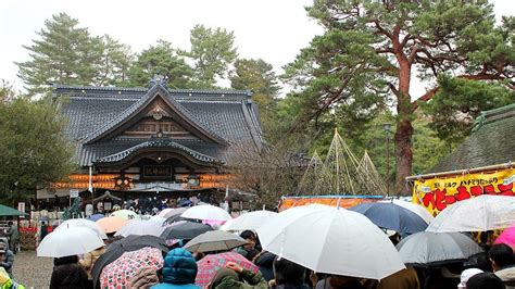 Japan wikwikwik kesempatan dalam kesempitan v. Oyama Jinja: A Shrine to Changing Times | Kaname Japan