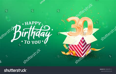 30 Years Anniversary Vector Banner Template Stock Vector Royalty Free
