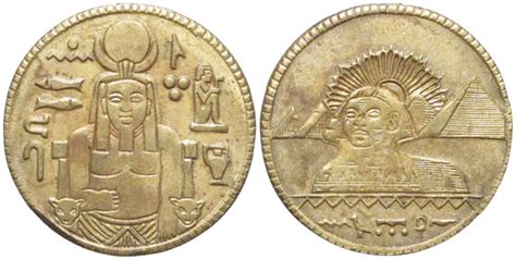 The Mysterious Egyptian Magic Coin