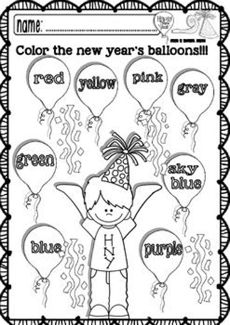 From alphabet to math to science, sensory and more, you'll find preschool activities that are engaging and effective. New Year Maths and ELA funny worksheets (pre-K/1st grade ...
