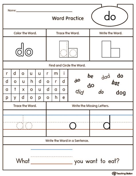 Best printable ged practice worksheets pdf | derrick website. High-Frequency Word DO Printable Worksheet ...