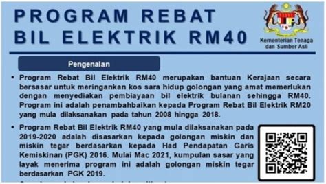 Bayaran bil elektrik secara online. Semakan Program Rebat Bil Elektrik RM40 Seluruh Negara ...