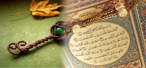 Download lagu tawasulan lengkap mp3 secara gratis di stafaband, planetlagu, metrolagu, bursalagu. Amalan Al Fatihah Para Kyai - Kalam Mutiara Habaib