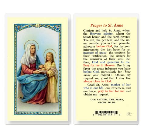 Saint Anne Laminated Holy Card 25 Pack Buy Religious Catholic Store