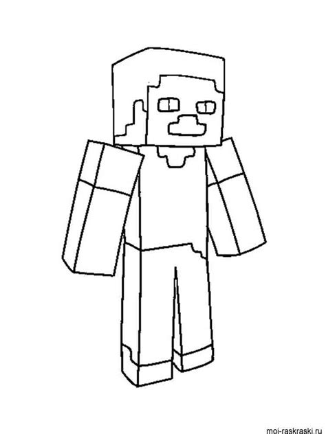 Check top 40+ minecraft printable coloring pages for children. Free printable Minecraft coloring pages.