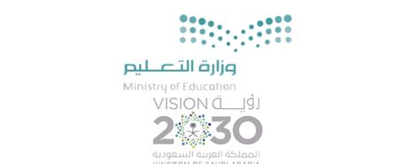 مركز تكنولوجيا التعلم والتعليم اكاديمية البلقاء لخدمات التعليم الالكتروني مركز العقبة للتعليم والتدريب البحري. وزارة التعليم السعودي توضح خطوات تقديم اقتراح للوزارة ...