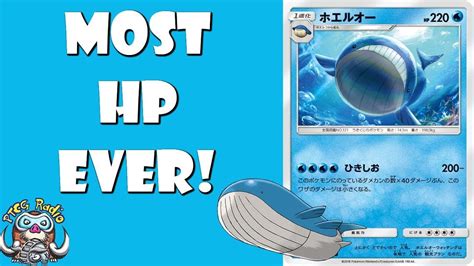 Use altcoin daily as a starting off point! New Wailord Has The Most HP Ever In The Pokemon TCG! (Also ...